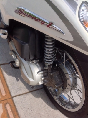 Honda Scoopy i