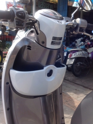 Honda Scoopy i