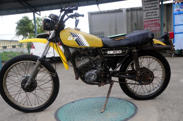 dt100 / 8000บาท dt100 / 8000บาท