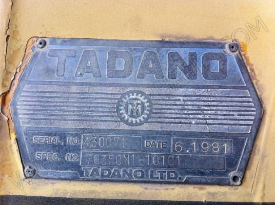 รถเครน ยี่ห้อ TADANO 35 ตัน รถเครน ยี่ห้อ TADANO 35 ตัน