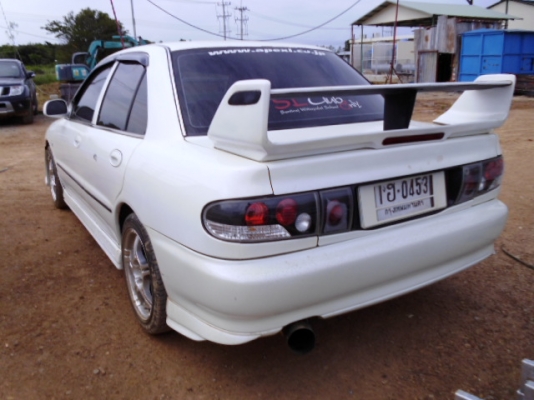 ขายถูกครับ 79,000