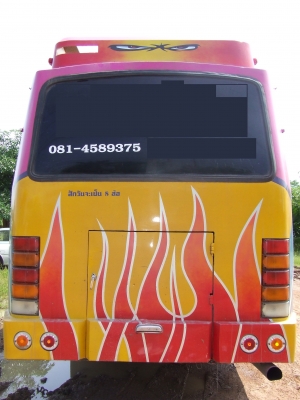 -ขาย-รถบัสพัดลม คัสซี BENZ เครื่อง NISSAN ท่ออ้อม แท้ -ขาย-รถบัสพัดลม คัสซี BENZ เครื่อง NISSAN ท่ออ้อม แท้