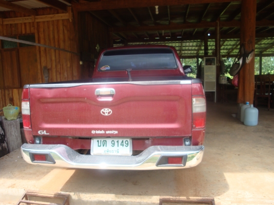 ไม่ค่อยได้ใช้ ขาย