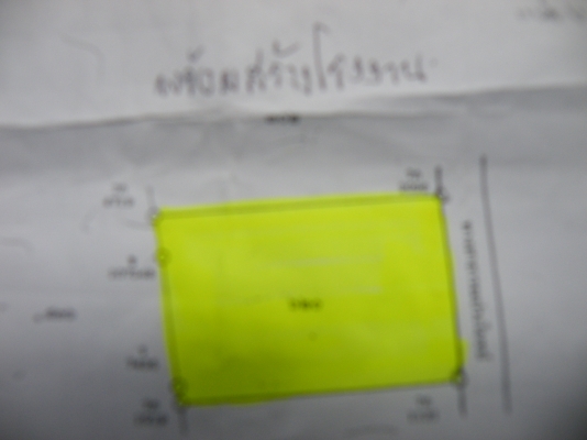 ขายที่ 3ไร่ 2งาน 54ตรว