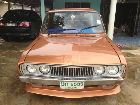 ขาย 620 แต่งสวย