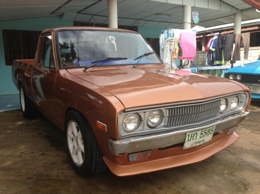 ขาย 620 แต่งสวย