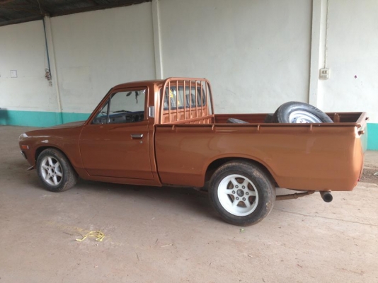 ขาย 620 แต่งสวย