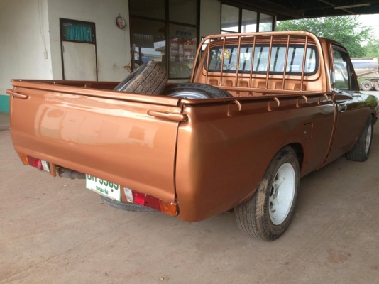 ขาย 620 แต่งสวย