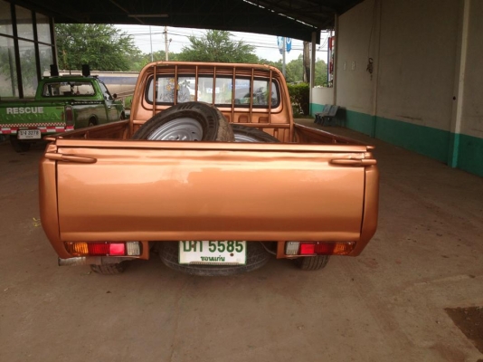 ขาย 620 แต่งสวย