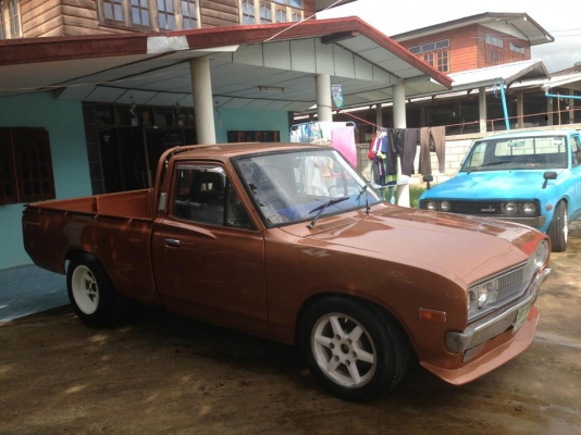 ขาย 620 แต่งสวย