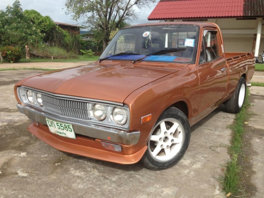 ขาย 620 แต่งสวย