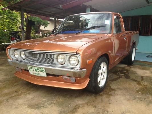 ขาย 620 แต่งสวย