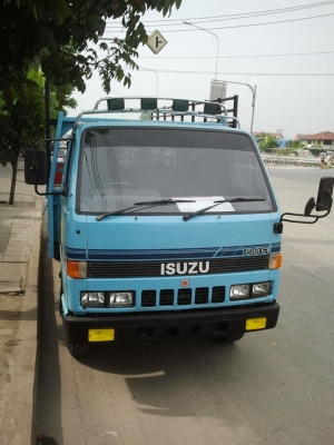 ขาย ISUZU NKR 58LU5