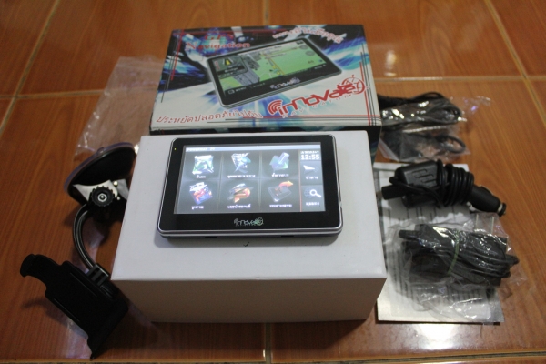 ส่งgpsไปให้แล้วครับ