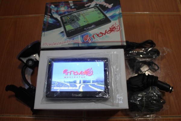 ส่งgpsไปให้แล้วครับ