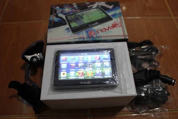 ส่งgpsไปให้แล้วครับ