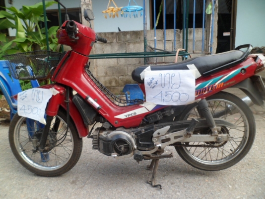 เจ้าของขายเอง  รถบ้านเดิมๆ