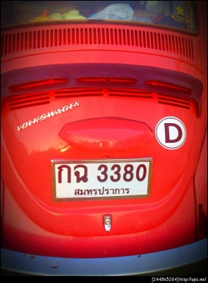 โฟล์คเต่าน่ารักๆหาแลกครับ(รูปด้านในครับ)