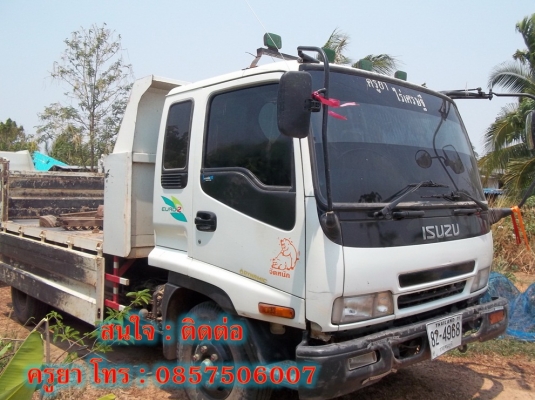 รถดั้มหกล้อ ยีห้ออีซูซุ เด๊กก้า