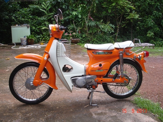 ขาย C70 สวย ๆ 14,900 ขาย C70 สวย ๆ 14,900