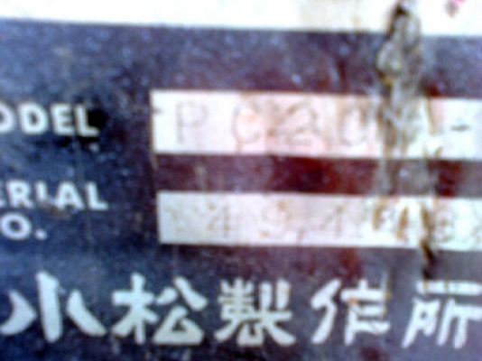 ขายKOMATSU PC200-5ตูดแดง คอนโทรนสั้น สภาพสวยพร้อมใช้ ติดต่อได้ที่คุณอ๊อฟ พิจิตร 086-737-9991