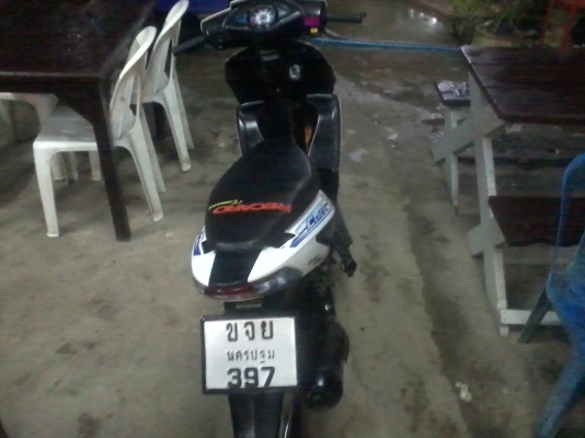 ขาย cick play ราคาถูก