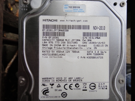 Harddisk 500GB ประกันเหลือ2ปี