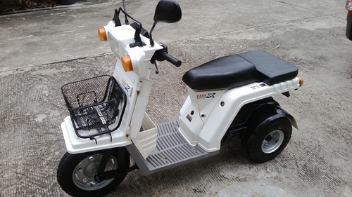 ขาย GYRO X รถป็อบ3ล้อ น่ารักๆ