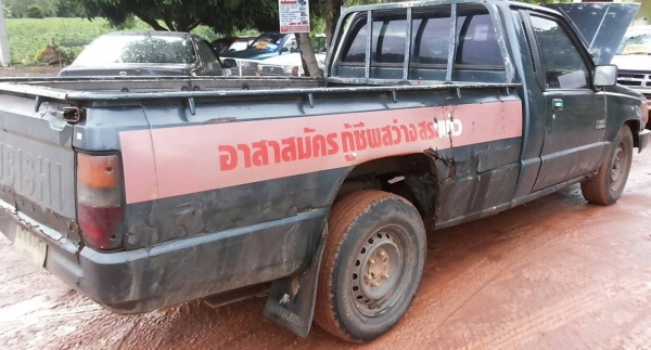 MITSUBISHI L200 CYCLONE 2.5 MT ปี 38 รถสวยสภาพดีพร้อมใช้งาน เครื่องแห้งแรงดีควันไม่ขาว ภายในคอนโซลครบพร้อม พวงมาลัยธรรมดา กระบะพื้นกับฝาข้างไม่ผุ ช่วงล่างคัชซีไม่ผุไม่ดาม ยางสภาพดี 4 เส้นประมาณ 70\% พร้อมใช้งาน เอกสารทะเบียนครบพร้อม ราคาต่อรองได้ครับ MITSUBISHI L200 CYCLONE 2.5 MT ปี 38 รถสวยสภาพดีพร้อมใช้งาน เครื่องแห้งแรงดีควันไม่ขาว ภายในคอนโซลครบพร้อม พวงมาลัยธรรมดา กระบะพื้นกับฝาข้างไม่ผุ ช่วงล่างคัชซีไม่ผุไม่ดาม ยางสภาพดี 4 เส้นประมาณ 70\% พร้อมใช้งาน เอกสารทะเบียนครบพร้อม ราคาต่อรองได้ครับ
