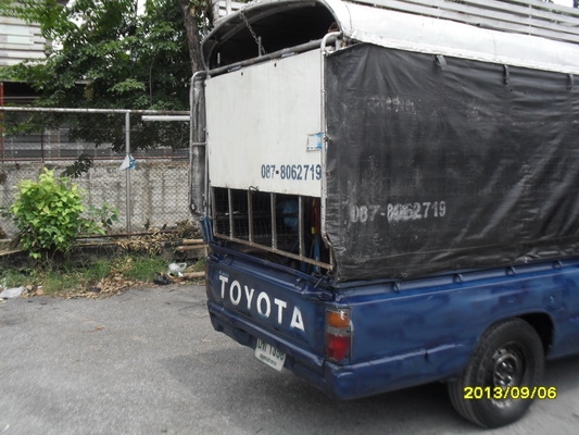 ขาย TOYOTA HERO 2400 CC ตอนยาว พร้อมใช้ พร้อมใช้ราคาเดียว 55000 บาท