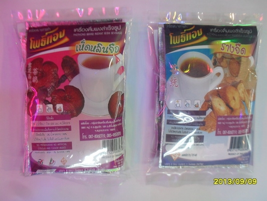 ขายสมุนไพรเพื่อสุขภาพ เห็ดหลินจือ.รางจือ ราคา 40 บาท/6ซอง