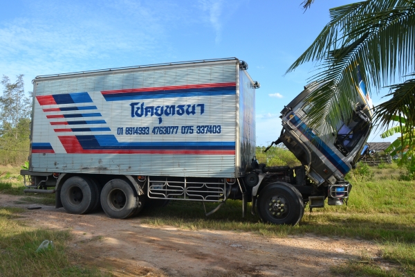 ขาย 10 ล้อตู้ HINO 210