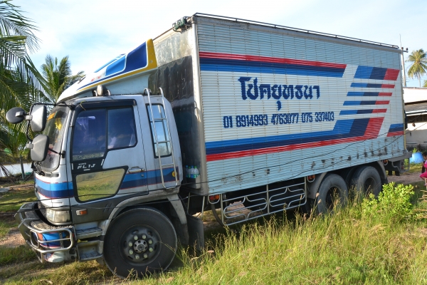 ขาย 10 ล้อตู้ HINO 210