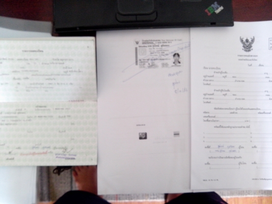 ขาย Honda Dream100 exces ครับทะเบียนไม่ขาด พร้อมโอนถูๆ ขาย Honda Dream100 exces ครับทะเบียนไม่ขาด พร้อมโอนถูๆ