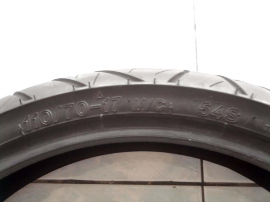 ขออนุญาติขาย ยาง Ninja250 ขนาดหน้า 110/70-17 หลัง 130/70-17