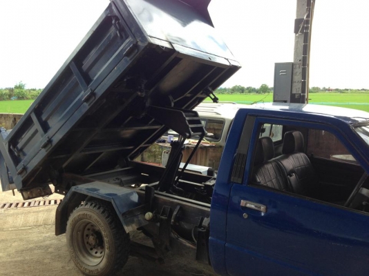 กระบะดั๊ม