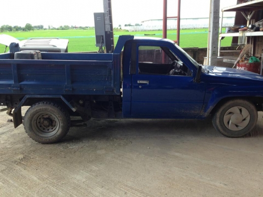 กระบะดั๊ม