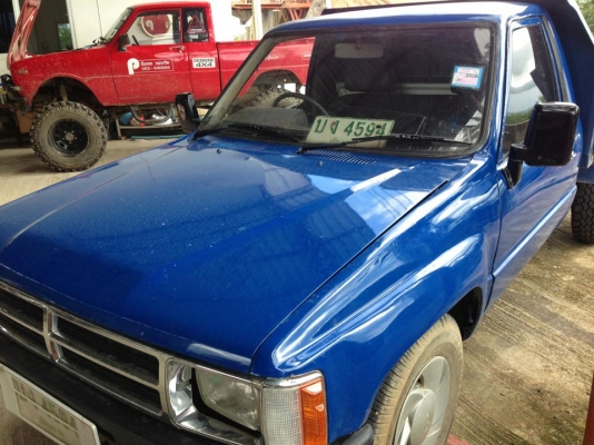 กระบะดั๊ม