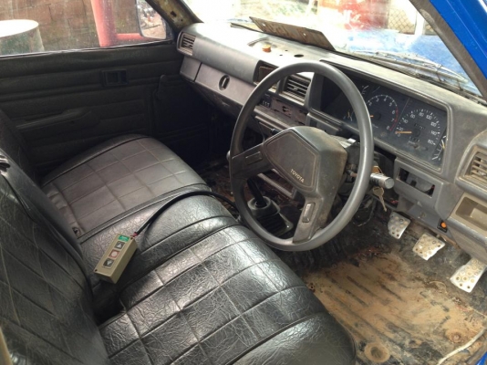 กระบะดั๊ม