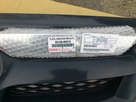 กระจังหน้า toyota vigo สแตนเลส ของใหม่พร้อมแถบแท้ซื้อจากศูนย์ กระจังหน้า toyota vigo สแตนเลส ของใหม่พร้อมแถบแท้ซื้อจากศูนย์