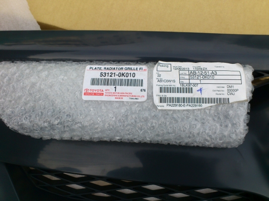 กระจังหน้า toyota vigo สแตนเลส ของใหม่พร้อมแถบแท้ซื้อจากศูนย์ กระจังหน้า toyota vigo สแตนเลส ของใหม่พร้อมแถบแท้ซื้อจากศูนย์