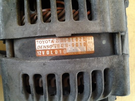 ขายไดชาร์ VIGO เครื่อง3000 ขายไดชาร์ VIGO เครื่อง3000