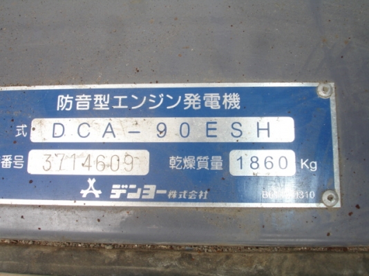 DENYO เซ็ตนอก DCA-90ESH เครื่อง  Hino JO8C สวย ๆ ขายถูก