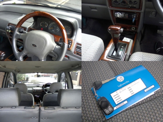 ขายมิตซู สเปซรันเนอร์ ตัวประกอบนอกทั้งคัน