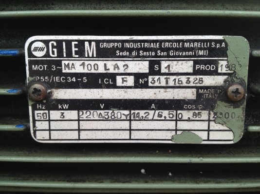 ขายโบรเวอร์ พร้อมคอยร้อนในตัว มอเตอร์ 4 แรง ใช้งานได้ปกติ