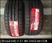 ขายยางใหม่TOYO 235/40/18 DRB นุ่มเงียบ ราคาถูกๆ