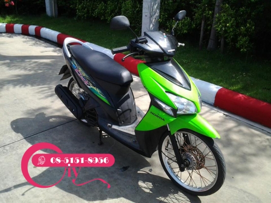 ขาย Click ปี 49 รถขับดีเดิมๆ ภาษี พรบ.ต่อใหม่หมดปี 57 รถพร้อมใช้ ขาย Click ปี 49 รถขับดีเดิมๆ ภาษี พรบ.ต่อใหม่หมดปี 57 รถพร้อมใช้