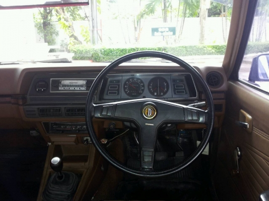 ขายรถ DATSUN