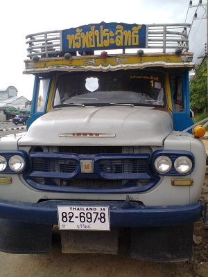 รถบรรทุก 10 ล้อ