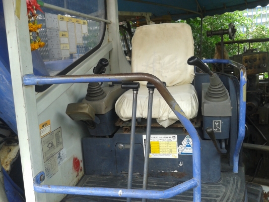 ขายแบคโฮ มิตซูmm55srสภาพเก่านอก